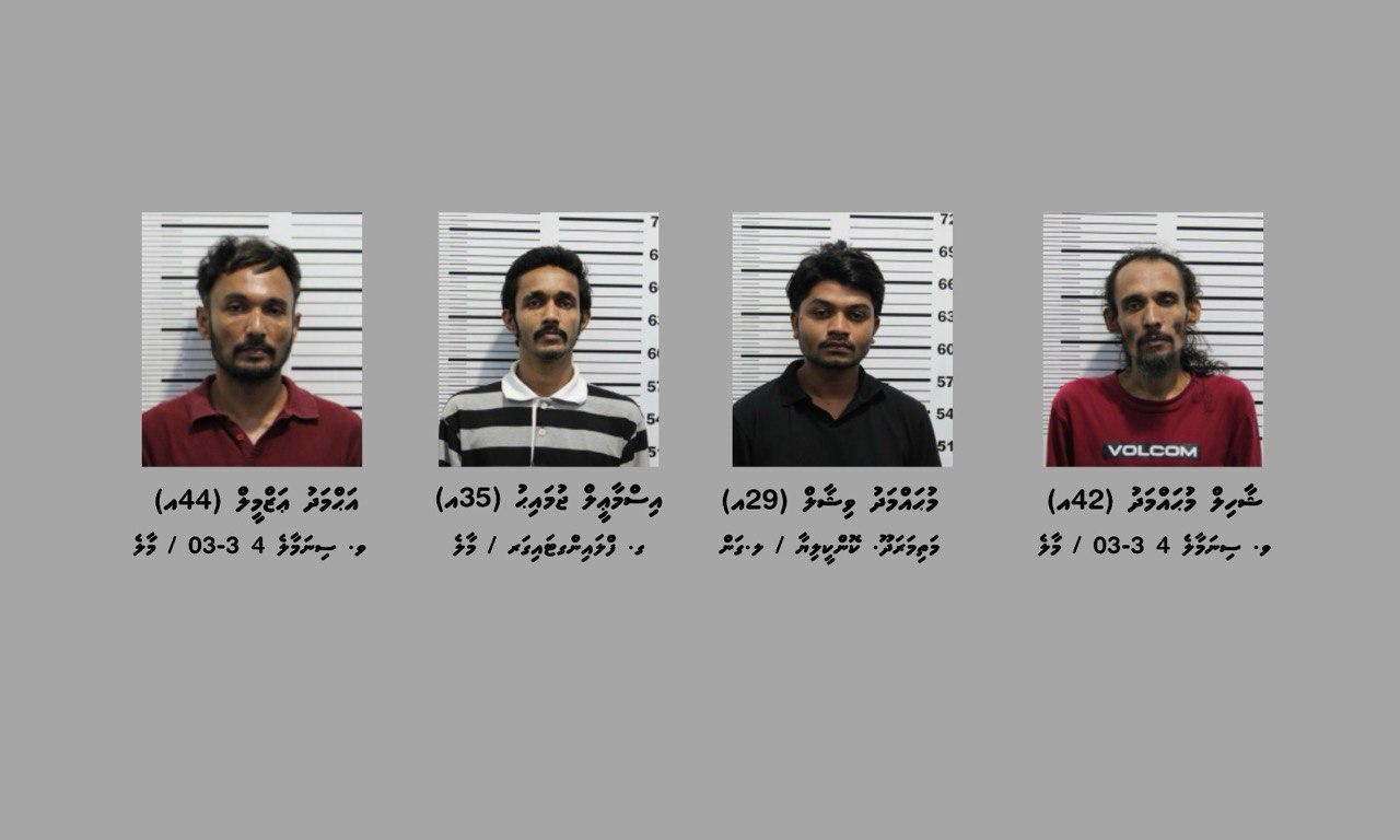 ޑްރަގާއެކު ފިލްމީ ތަރިން ހައްޔަރުކުރި މައްސަލަ: ތަހުގީގު ފުރިހަމަކުރުމަށްފަހު ތިން މީހަކު ދޫކޮށްލައިފި