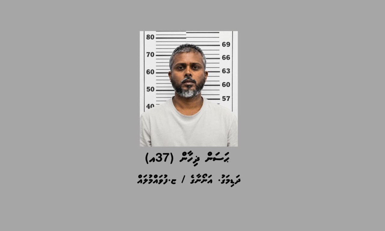 އިމާރާތްތަކުގައި އަލިފާން ރޯކުރަން ސޯޝަލް މީޑިއާގައި ގޮވާލި މީހާގެ ބަންދަށް 15 ދުވަސް