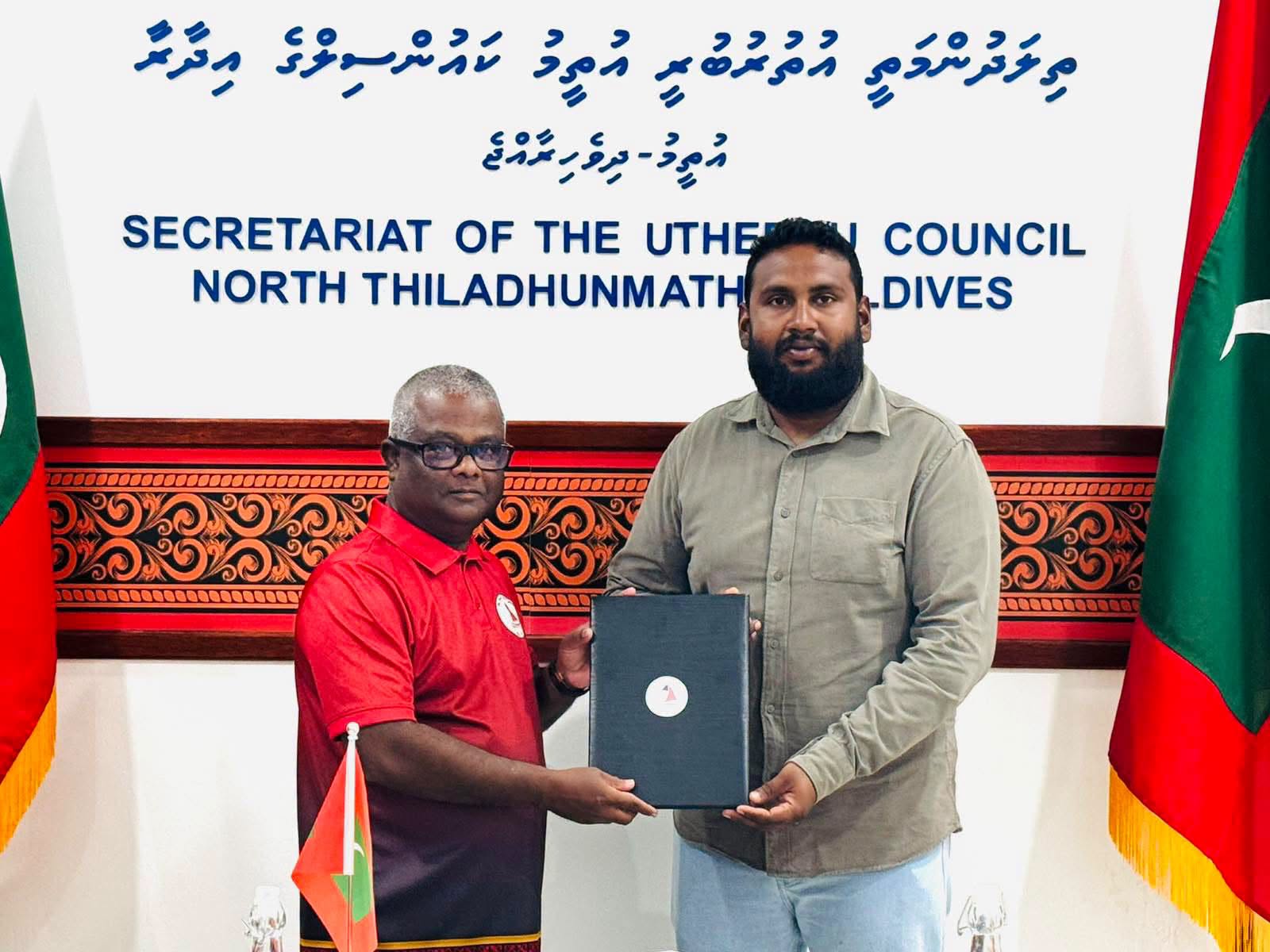 އުތީމު ގަނޑުވަރު ސަރަޙައްދު ލޭންޑްސްކޭޕްކޮށް ތަރައްޤީކުރުމުގެ މަސައްކަތް ބަޔަކާ ހަވާލުކޮށްފި