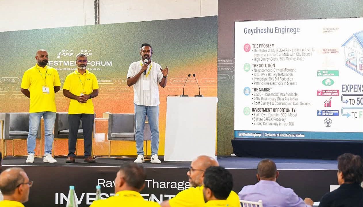 ކުޅުދުއްފުށީގައި 'ގޭދޮށު އިންޖީނުގެ': ބިލު %50 ކުޑަކޮށް، 5 އަހަރު ފަހުން ހިލޭ ކަރަންޓު