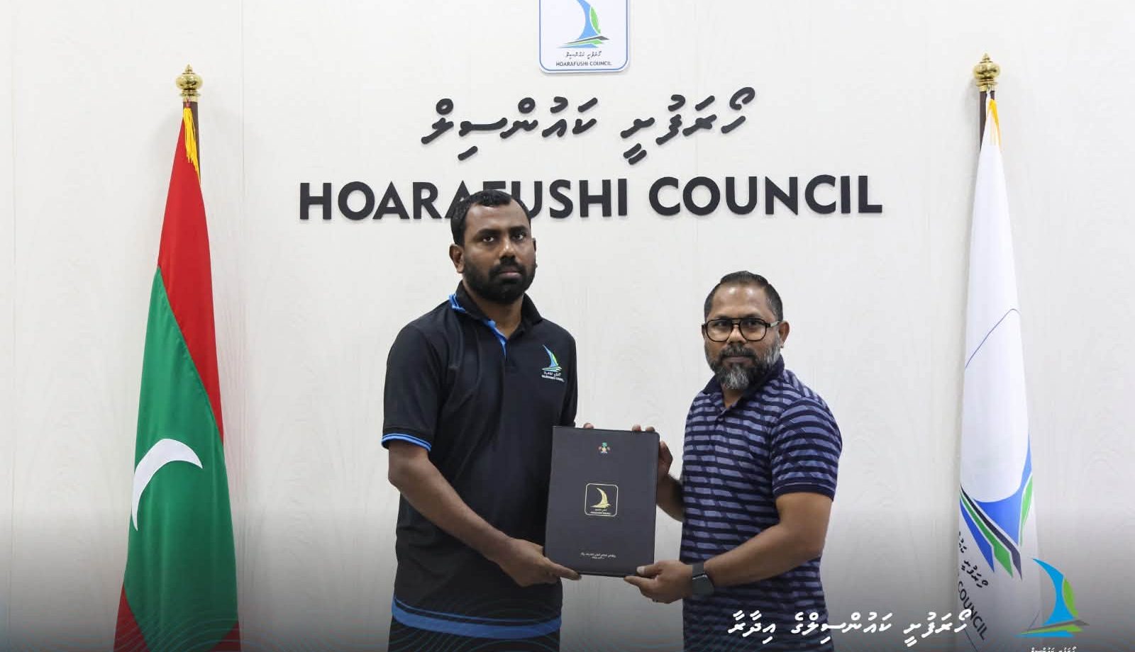 ހޯރަފުށީ ބަނދަރު ސަރަޙައްދުން ވިޔަފާރި އުޞޫލުން ތިން ބިމެއް ދޫކޮށްފި