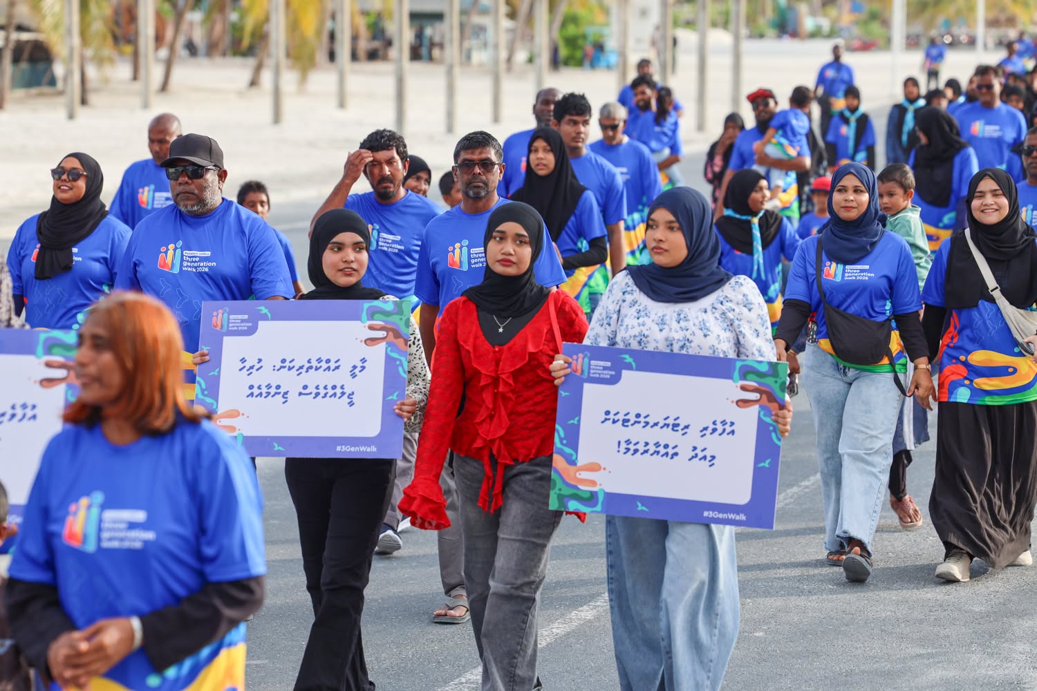 ތިން ޖީލު އެކުގައި: ޕެންޝަން އޮފީހުގެ ހިނގާލުމާއި އާއިލީ ހަވީރު ހަނިމާދޫގައި ބާއްވައިފި