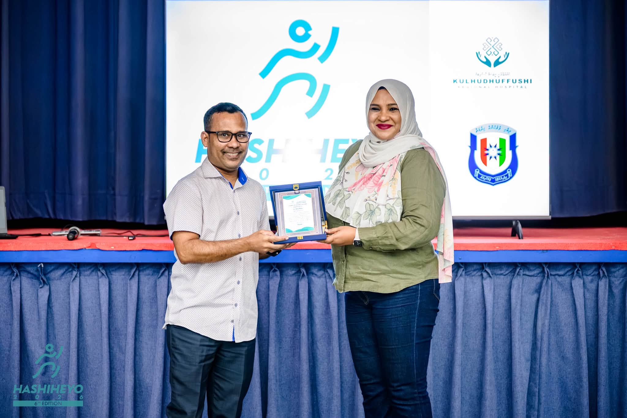 ކޭއާރުއެޗުގެ ހަށިހެޔޮ ޕްރޮގްރާމުގެ ބައިވެރިންނަށް ނަފްސާނީ ދުޅަހެޔޮކަމާ ގުޅޭ ހޭލުންތެރިކުރުމުގެ ސެޝަނެއް ބާއްވައިފި