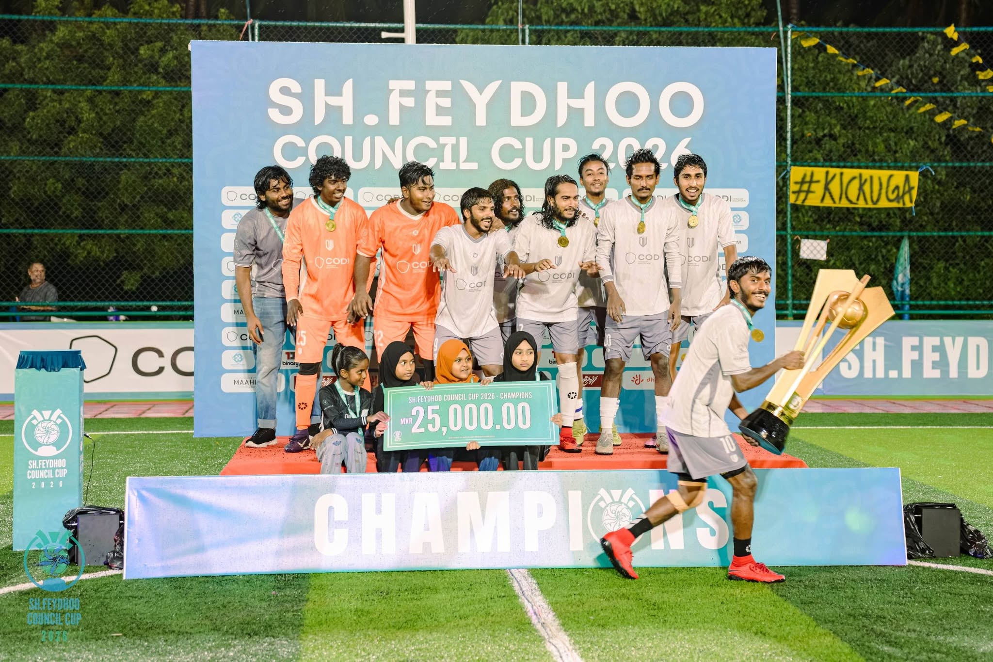 ޝަންޓޭގެ މޮޅު ކުޅުމާއެކު ޑާކް ވުޑުން ފޭދޫ ކައުންސިލް ކަޕް ކާމިޔާބުކޮށްފި