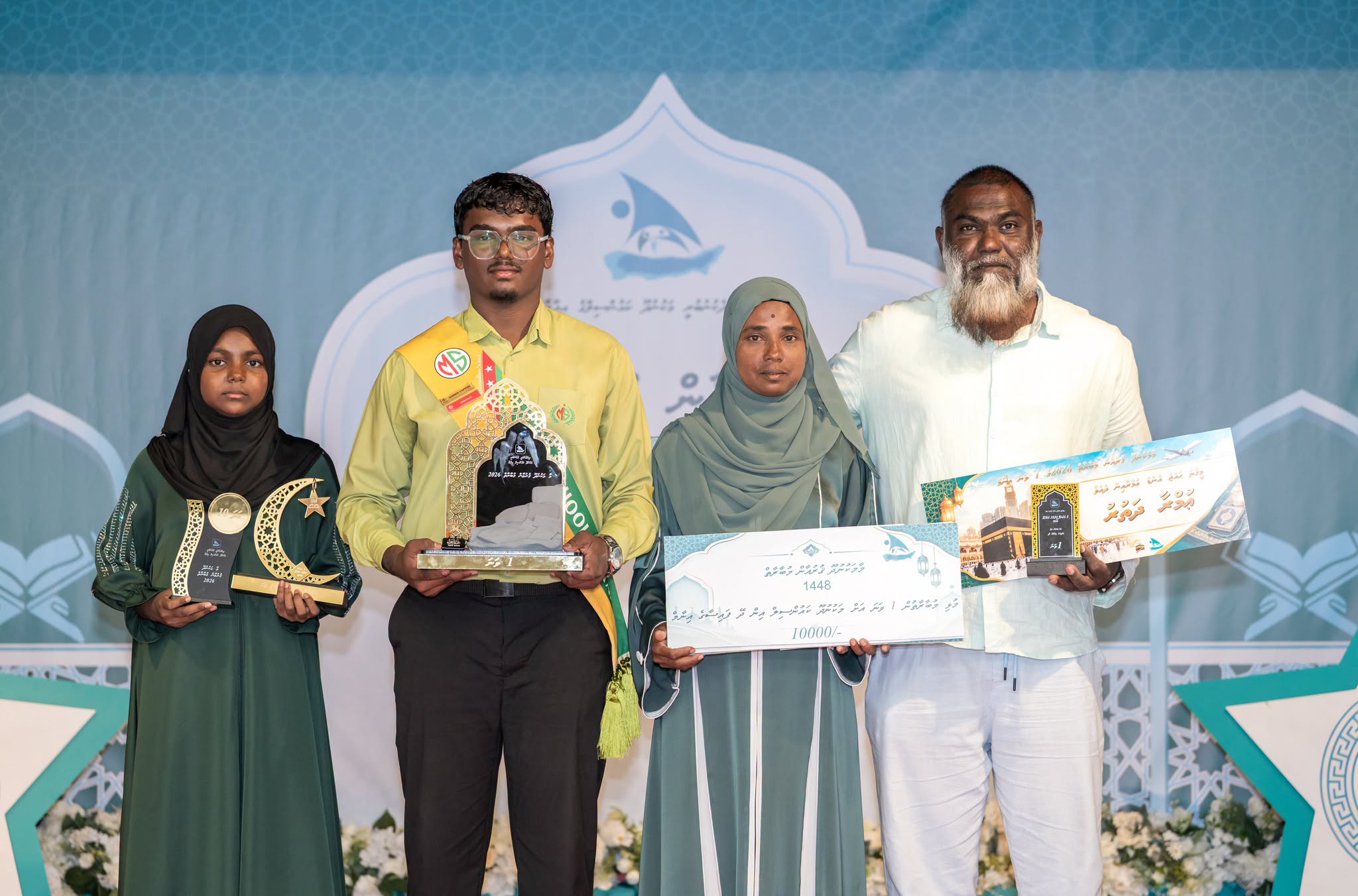 މާމަކުނުދޫ ޤުރުއާން މުބާރާތުގެ އެއްވަނަ މުޙައްމަދު އިބްރާހީމަށް، އިނާމަކަށް ޢުމްރާ ދަތުރާއެކު ބޮޑު ފައިސާގެ އިނާމެއް