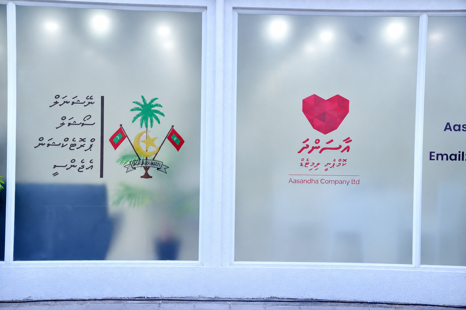 ޓެކުހުން ލިބުނު އާމްދަނީ މަތިވެ އާމްދަނީ 30 ބިލިއަނަށް، އާސަންދަ އާއި ސަބްސިޑީއަށް ބޮޑު ހޭދައެއް