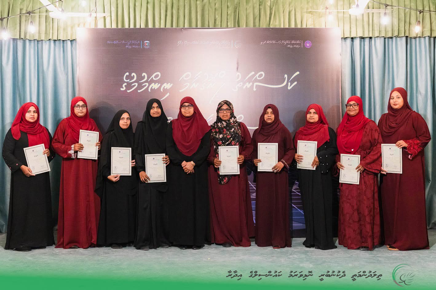 ނޮޅިވަރަމުގައި ބާއްވާ ކަސްރަތު ޕްރޮގްރާމްގައި ބައިވެރިވުމަށް ފުރުޞަތު ހުޅުވާލައިފި