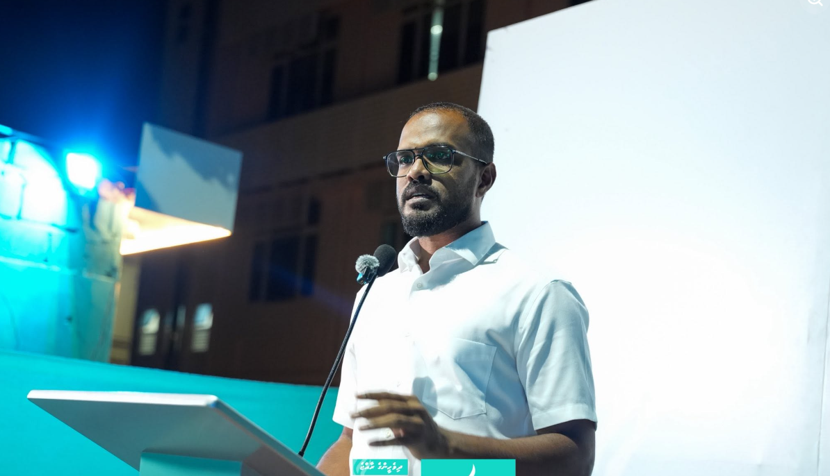 ކޮންގްރެސްގެ ނަމުގައި އެމްޑީޕީން ތި ހޭވީ ބޮޑު ހަޑިއެއް، ގޮތް ހުސްވީމާ ވާނީވެސް ތިހެން: ދާއޫދު
