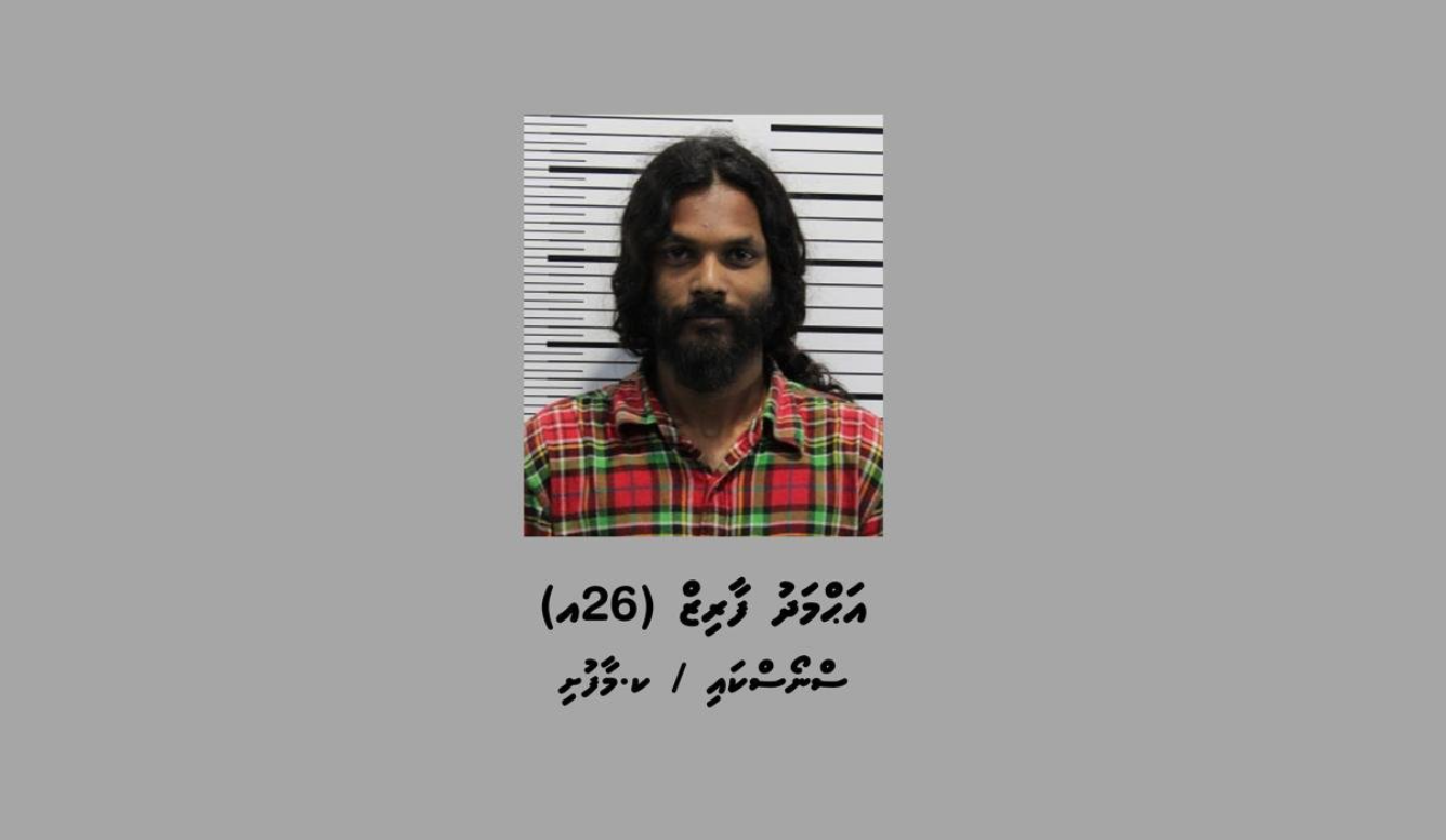 ހައިވޭގައި ސައިކަލުމަތީ އޮށޯވެގެން ދުއްވައި ފުލުހުންގެ ކާރުގައި ޖެއްސި މީހާ ހައްޔަރު: 44،000ރ. ގެ ޖޫރިމަނާ ވެސް ނުދައްކާ