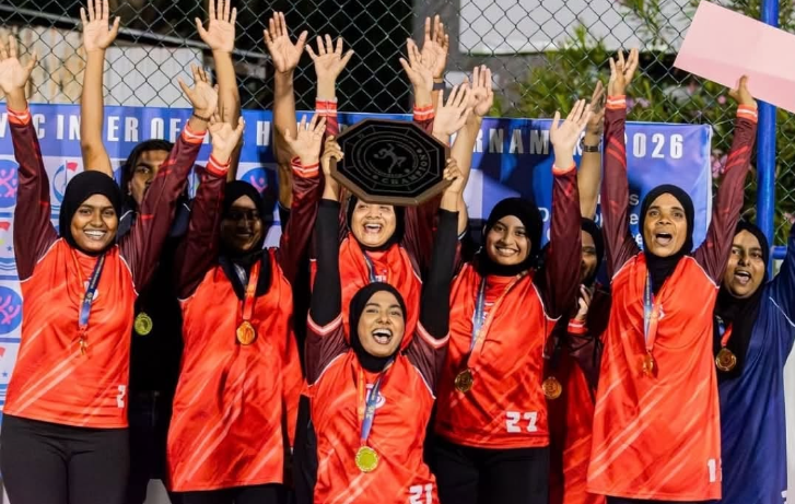 ފުނަދޫ އަންހެނުންގެ ކޮމެޓީގެ ހޭންޑްބޯޅަ މުބާރާތުގެ ޗެމްޕިއަންކަން ޔުނައިޓެޑް ބީއެމްއެލްއިން ހޯދައިފި