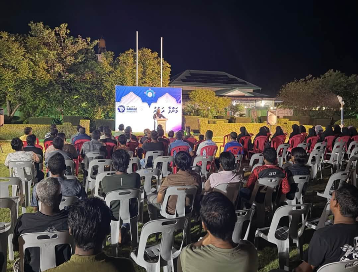ދޮރުން ދޮރަށް ދަރުހާއި އަންހެނުންގެ ފޯރަމް: މަންފާގެ މިލަންދޫ ޕްރޮގްރާމްތަކުގައި ބައިވެރިވާން ނަންނޯޓު ކުރަން ފަށައިފި