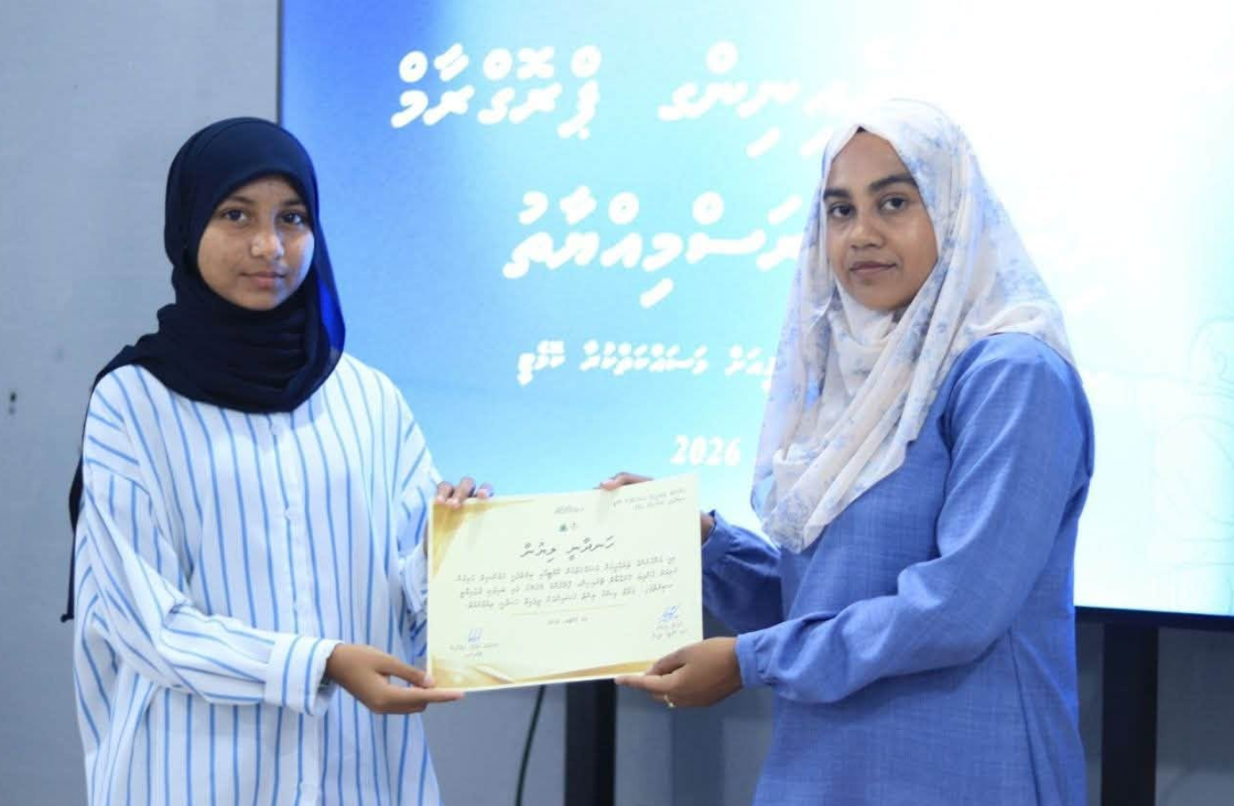 ބިލެތްފަހީގައި ކުރިޔަށް ގެންދިޔަ ހޭންޑްބޯލް ތަމްރީނު ކާމިޔާބުކަމާއެކު ނިންމާލައިފި