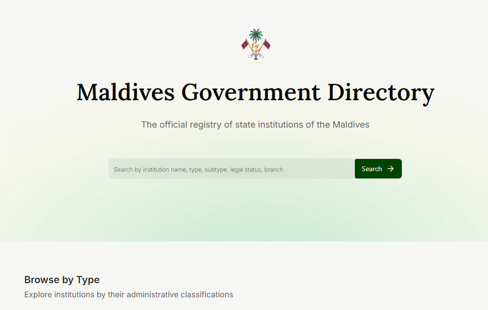 ދައުލަތުގެ ހުރިހާ މުއައްސަސާތަކެއްގެ ސައްހަ މައުލޫމާތު އެއްތަނަކުން ބަލައިލެވޭ ޑިރެކްޓަރީއެއް ލޯންޗުކޮށްފި