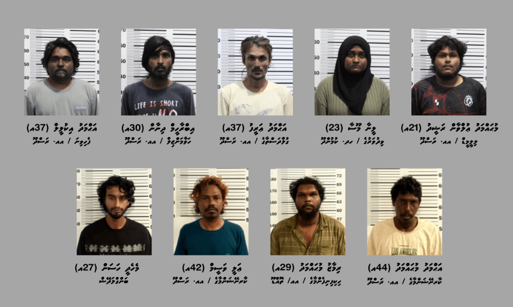 ރަސްދޫގައި ހިންގި ބޮޑު ޑްރަގް އޮޕަރޭޝަނެއްގައި 10 ގެއެއް ފާސްކޮށް 9 މީހުން ހައްޔަރުކޮށްފި