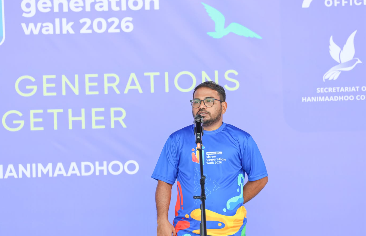 ޕެންޝަން ފަންޑު 60 ބިލިއަނަށް އިތުރުކޮށް، ނުދައްކާ ހުރި 100 މިލިއަން ހޯދަން އެއް އަހަރުގެ އަމާޒެއް!