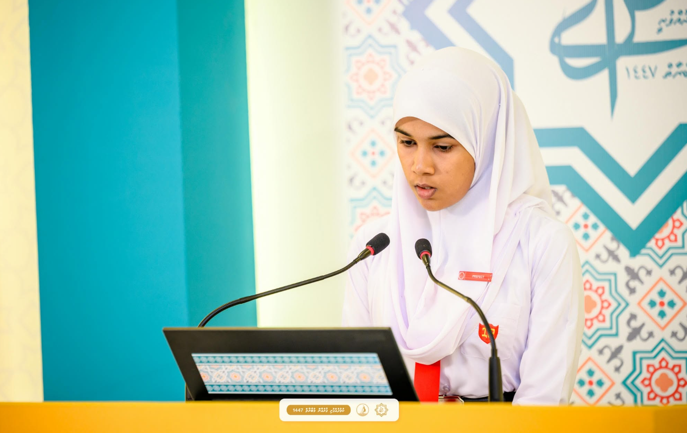 ޤުރްއާން މުބާރާތް މިއަހަރު ނުބާއްވަން ނިންމީ ސްކޫލްތަކުގެ ދަރިވަރުންނަށް މުބާރާތުގައި ވާދަކުރުމަށް ހުއްދަ ލިބިފައި ނުވާތީ: ކުޅުދުއްފުށީ ސިޓީ ކައުންސިލް
