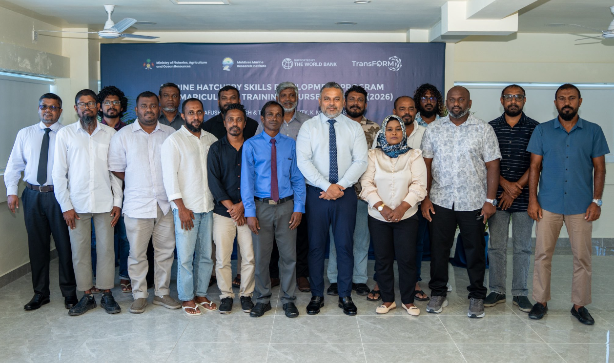 ރާއްޖޭގައި މެރިކަލްޗަރ ސިނާއަތެއް ފުޅާކުރުމަށް 15 ދިވެއްސަކު ތަމްރީނުކޮށްފި