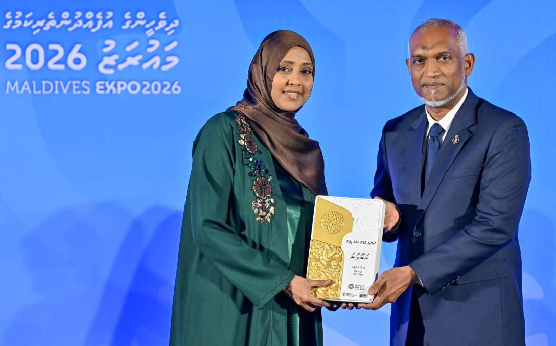 4،000 އަށް ވުރެ ގިނަ އުފެއްދުމާއެކު ބޭއްވި އުފެއްދުންތެރިކަމުގެ މައުރަޒު ނިންމާލައި، 298 އެވޯޑު ހަވާލުކޮށްފި