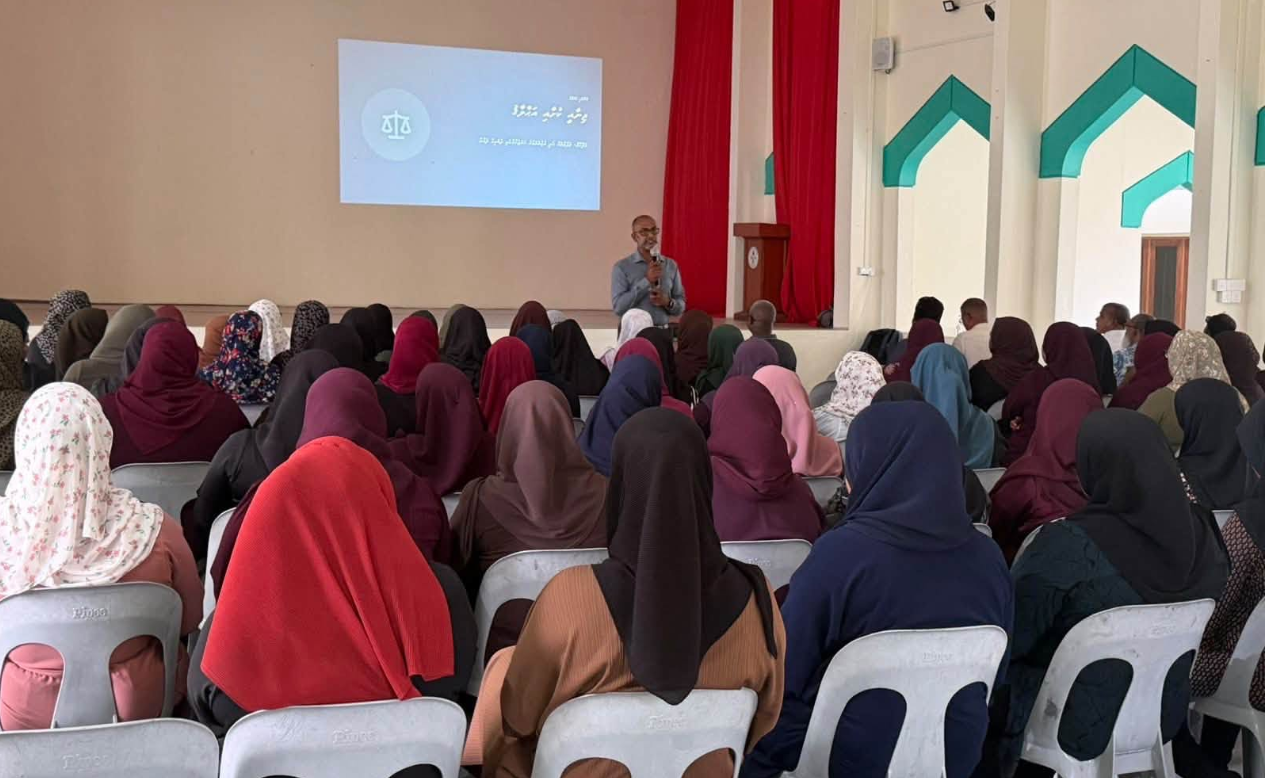 ''މުތީއެއް ފަދަ އުތީމު'': ކުށުގެ ރެކޯޑު ދަށް އުތީމުގައި އެކަން ދަމަހައްޓަން ސިލްސިލާ ސެޝަންތަކެއް