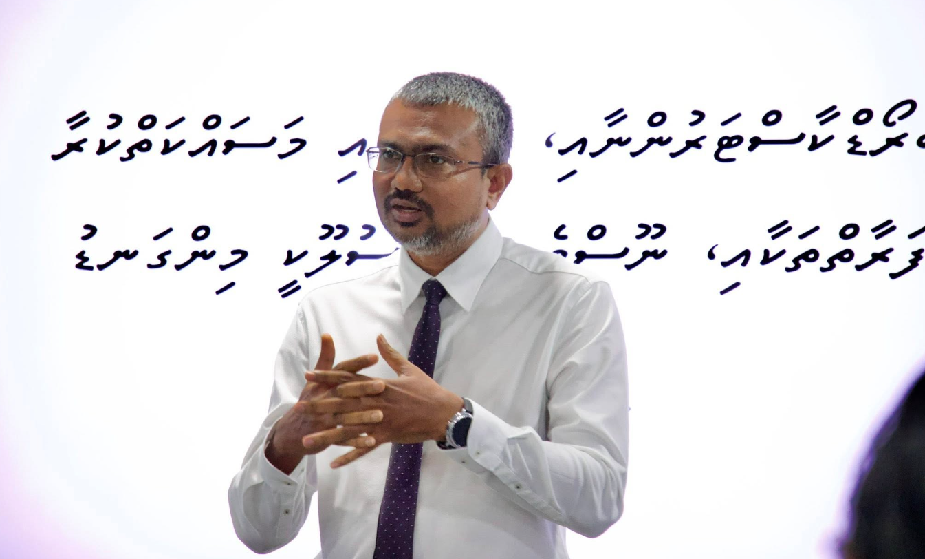 ހައްލުނުކުރެވޭ ގޮންޖެހުންތަކެއް ހުރިކަމަށް ވިދާޅުވެ، އެމްއެމްބީސީގެ ރައީސް ފަރުޝަތު އިސްތިއުފާ ދެއްވައިފި