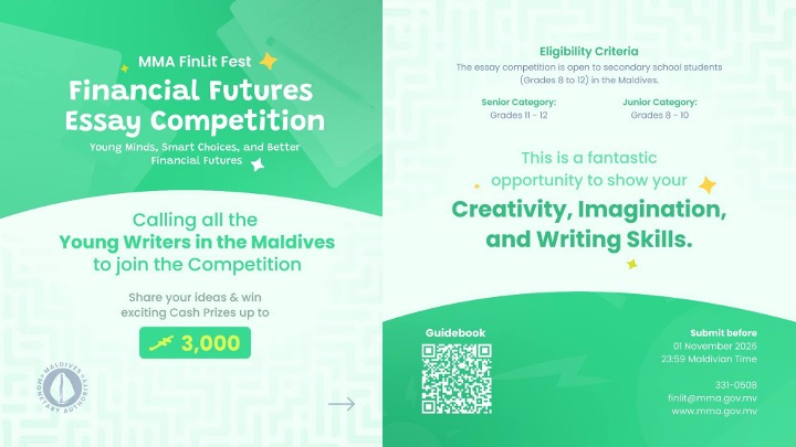 އެމްއެމްއޭގެ މަޒުމޫނު ލިޔުމުގެ މުބާރާތް: ސްކޫލް ދަރިވަރުންނަށް އަގުހުރި އިނާމުތަކެއް ހޯދުމުގެ ފުރުސަތު