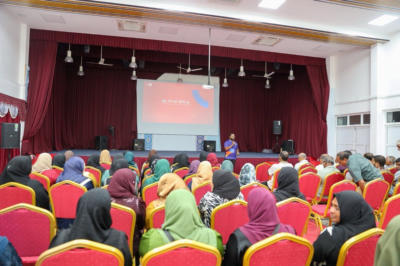 ޕެންޝަންގެ މުހިންމު މަޢުލޫމާތުތައް ދިނުމަށް ހަނިމާދޫގައި ޚާއްޞަ ސެޝަނެއް މާދަމާ ރޭ